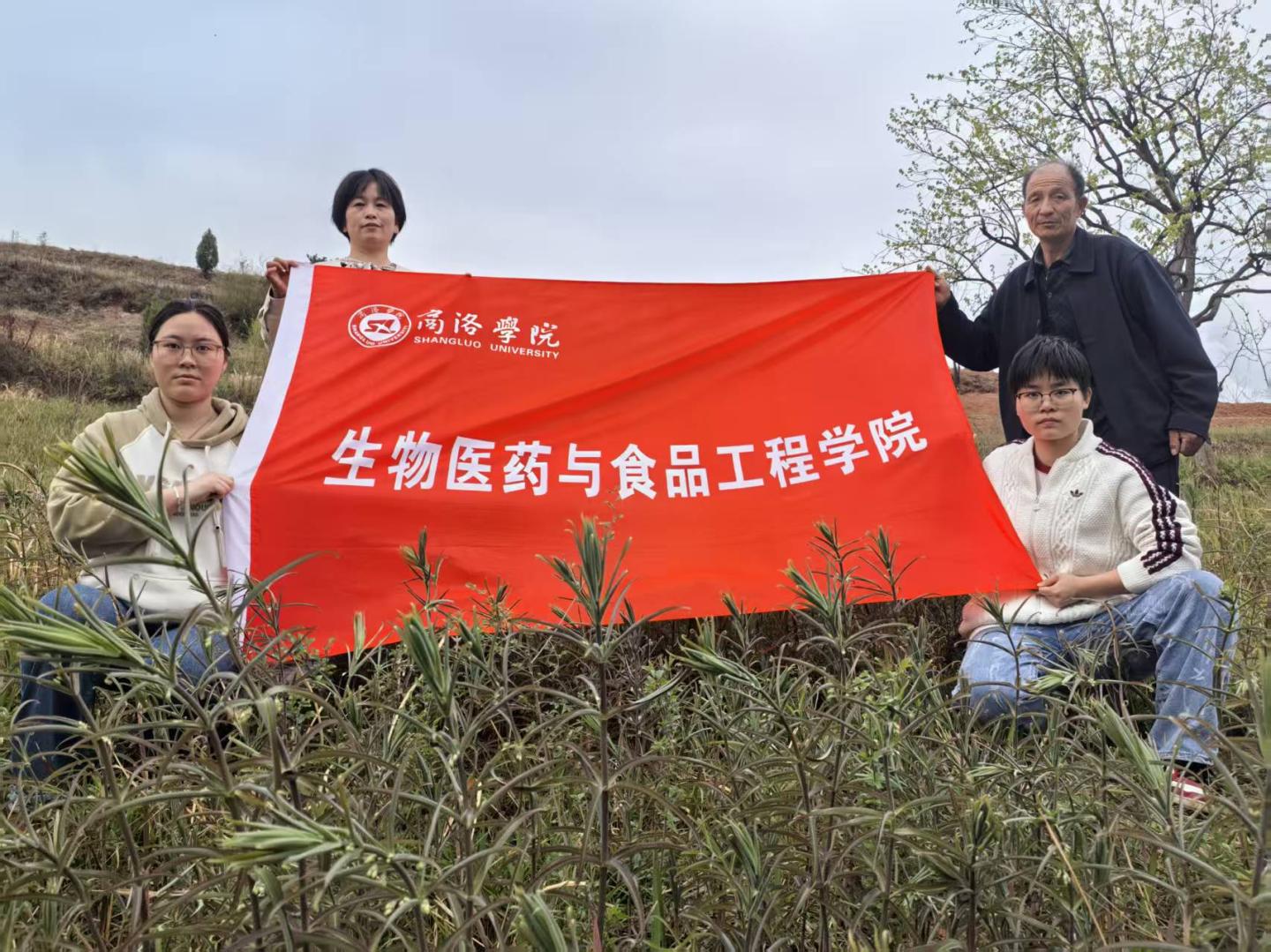 402D9